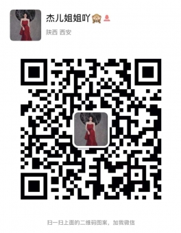 欧束代理男生可以做吗,能不能做好? 欧束代理男生可以做吗,能不能做好?