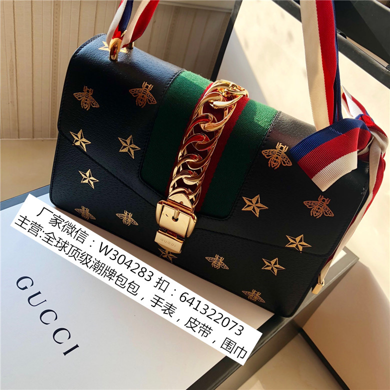 心仪了好久的GUCCI Sylvie系列蜜蜂星星小号肩背包 心仪了好久的GUCCI Sylvie系列蜜蜂星星小号肩背包
