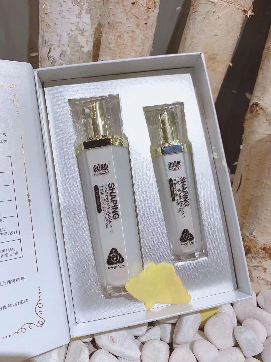 颜驰草本复合平衡液【功效及作用】官方授权——诚招代理 颜驰草本复合平衡液【功效及作用】官方授权——诚招代理