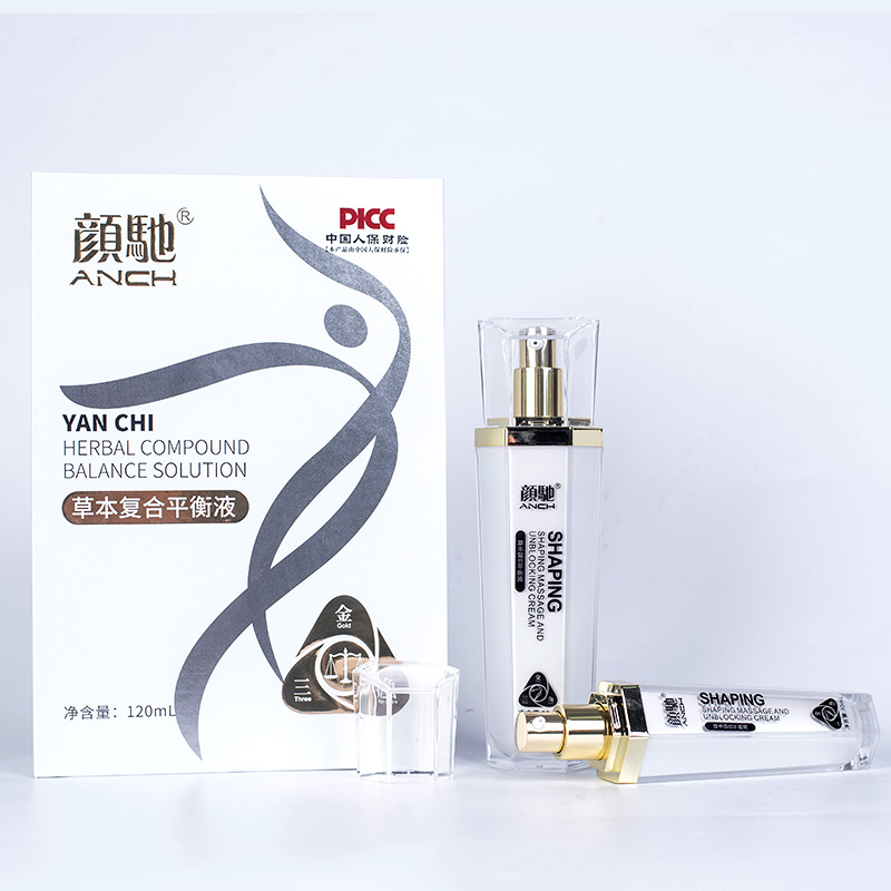 新品【颜驰草本复合平衡液】微商同款厂家招商中 新品【颜驰草本复合平衡液】微商同款厂家招商中
