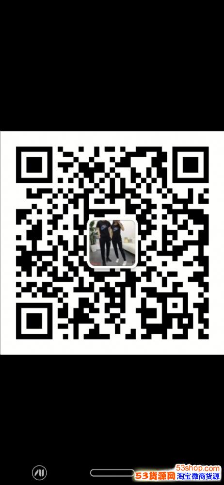 莆田厂家货源招代理耐克阿迪新百伦等运动鞋服高档鞋 莆田厂家货源招代理耐克阿迪新百伦等运动鞋服高档鞋
