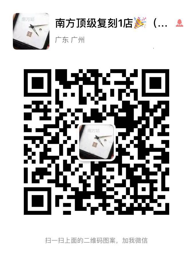 手表厂家一手货源,支持一件代发,品牌名牌批发价格,可一件代 手表厂家一手货源,支持一件代发,品牌名牌批发价格,可一件代
