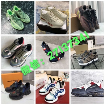 真香!LV Archlight 运动鞋老爹鞋代购级别专柜品质 真香!LV Archlight 运动鞋老爹鞋代购级别专柜品质
