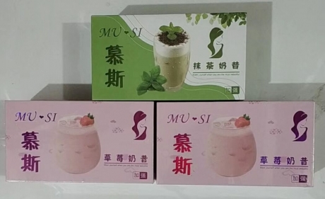 慕斯草莓奶昔【厂家直销】招商代理一件代发 慕斯草莓奶昔【厂家直销】招商代理一件代发