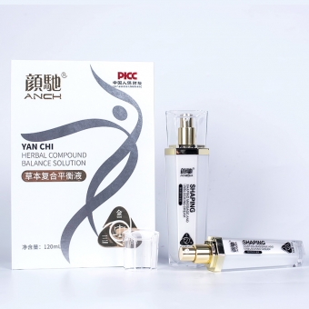 新品【颜驰草本复合平衡液】微商同款厂家招商中 新品【颜驰草本复合平衡液】微商同款厂家招商中
