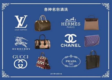 讲解下高档圣罗兰包包高端的一般大约多少钱 讲解下高档圣罗兰包包高端的一般大约多少钱