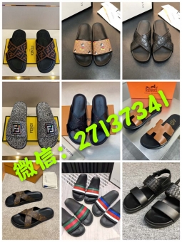 盘点2020年新款奢侈品牌凉鞋拖鞋人字拖LV凉鞋 芬迪凉鞋 盘点2020年新款奢侈品牌凉鞋拖鞋人字拖LV凉鞋 芬迪凉鞋