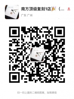 手表厂家一手货源,支持一件代发,品牌名牌批发价格,可一件代 手表厂家一手货源,支持一件代发,品牌名牌批发价格,可一件代