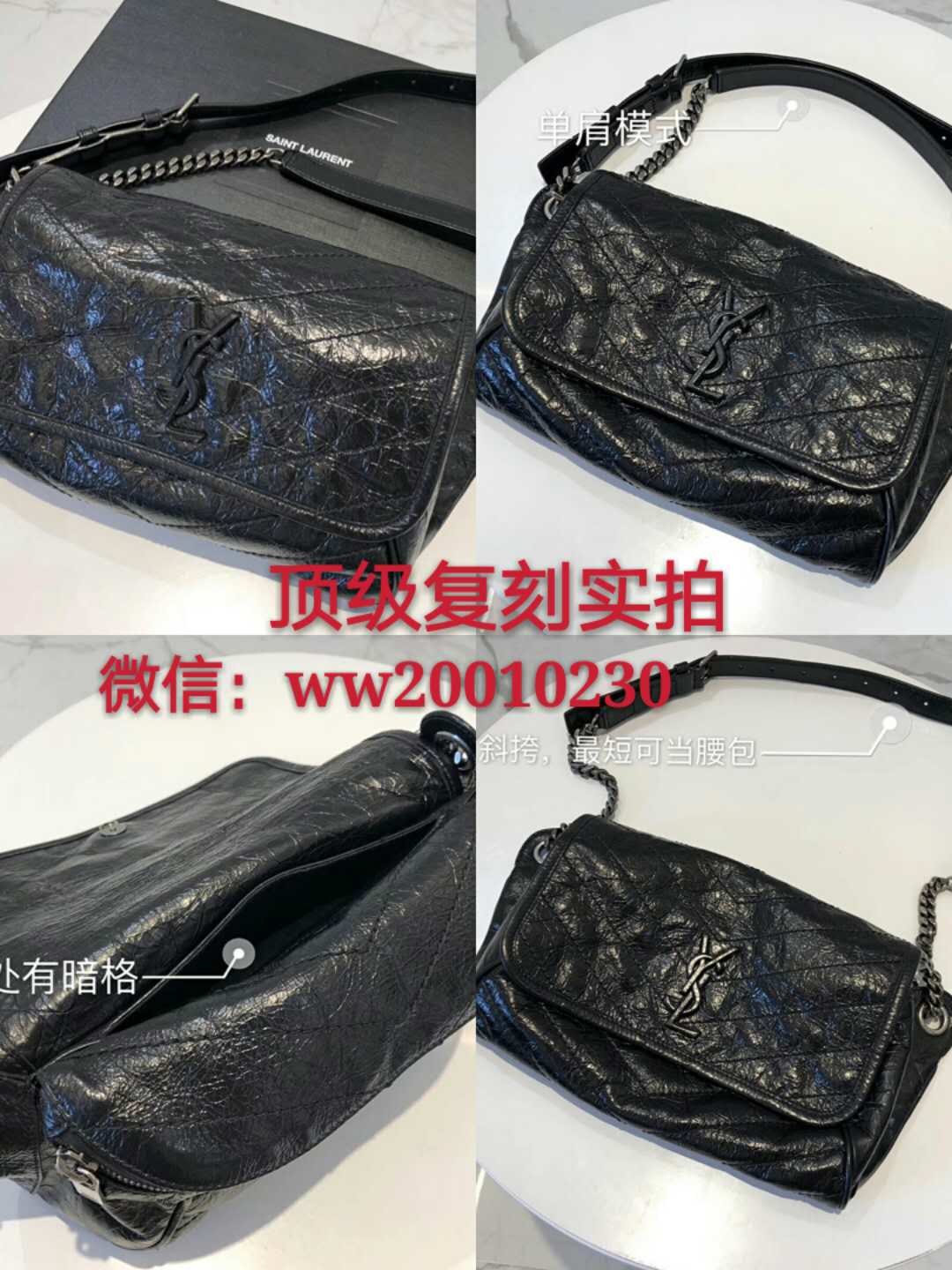 了解圣罗兰包包*货多少钱,高端圣罗兰包包哪里买便宜 了解圣罗兰包包*货多少钱,高端圣罗兰包包哪里买便宜