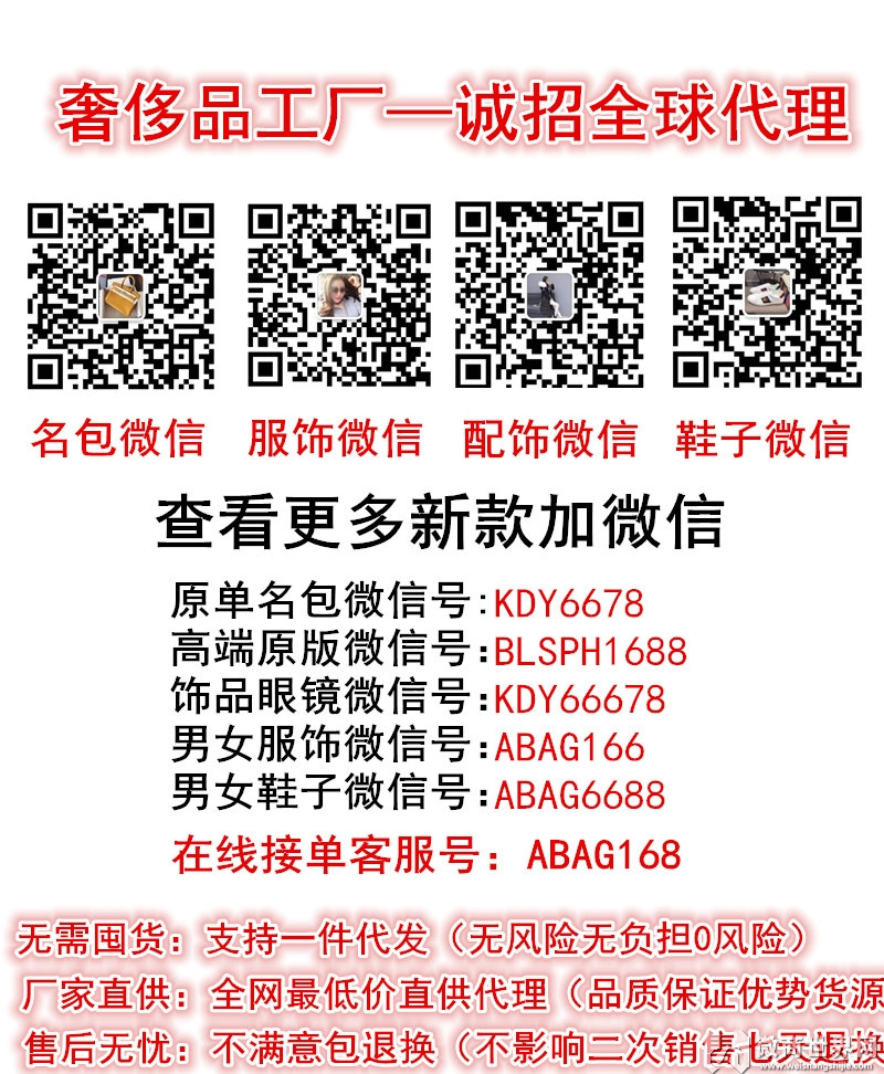 美女包包时尚简约手提包超好货源批发一件代发 美女包包时尚简约手提包超好货源批发一件代发