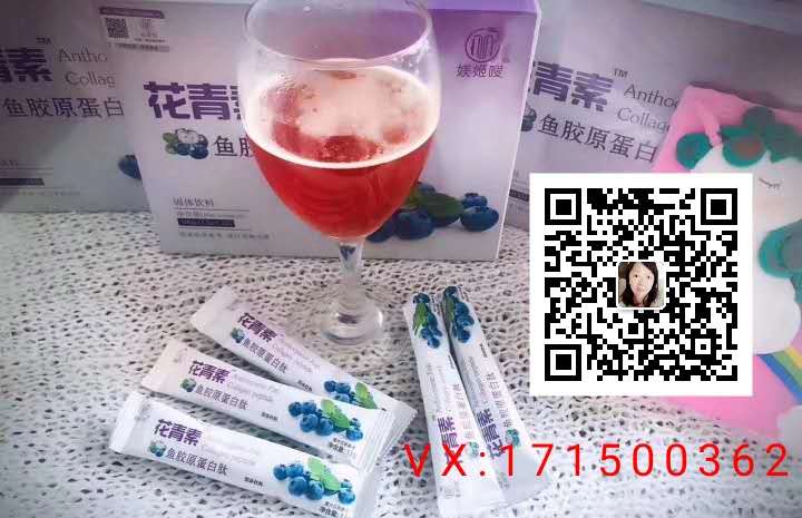 媄姬嗖花青素一个月能瘦多少钱?谁喝过? 媄姬嗖花青素一个月能瘦多少钱?谁喝过?