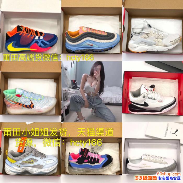 莆田鞋700多质量怎么样-AJ1纯原_700元aj莆田鞋什么 莆田鞋700多质量怎么样-AJ1纯原_700元aj莆田鞋什么