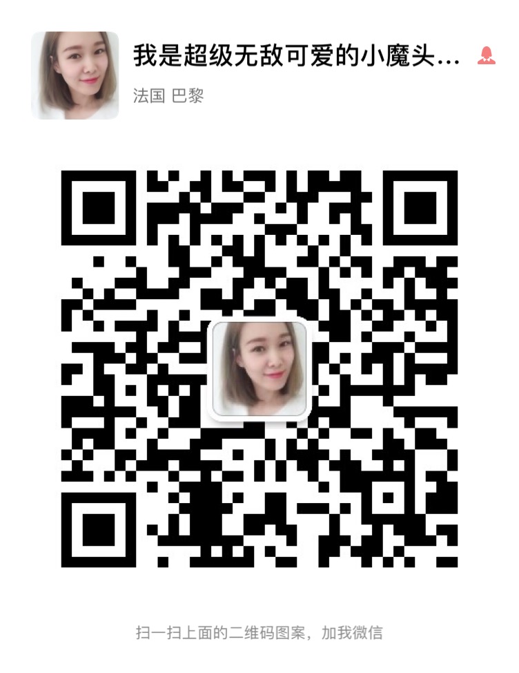 适合学生用的祛痘产品一叶子面膜,做代理能优惠多少钱? 适合学生用的祛痘产品一叶子面膜,做代理能优惠多少钱?