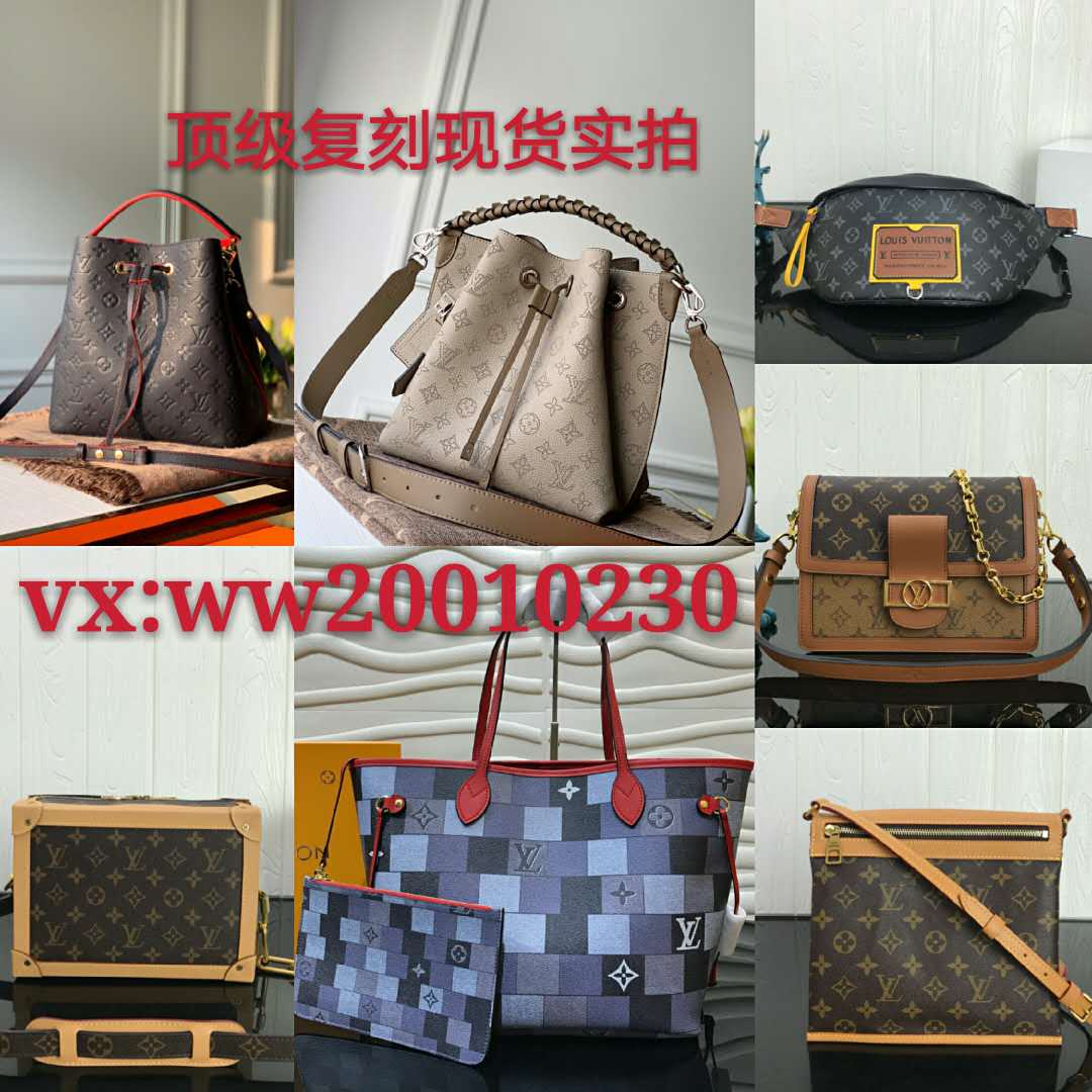 告诉大家高档lv包包在哪里可以买,在哪里买一般什么价格 告诉大家高档lv包包在哪里可以买,在哪里买一般什么价格