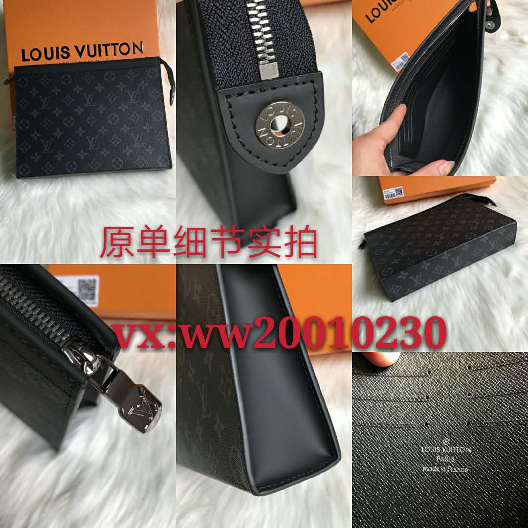 给大家揭秘一下高档lv包包在哪里可以买 给大家揭秘一下高档lv包包在哪里可以买