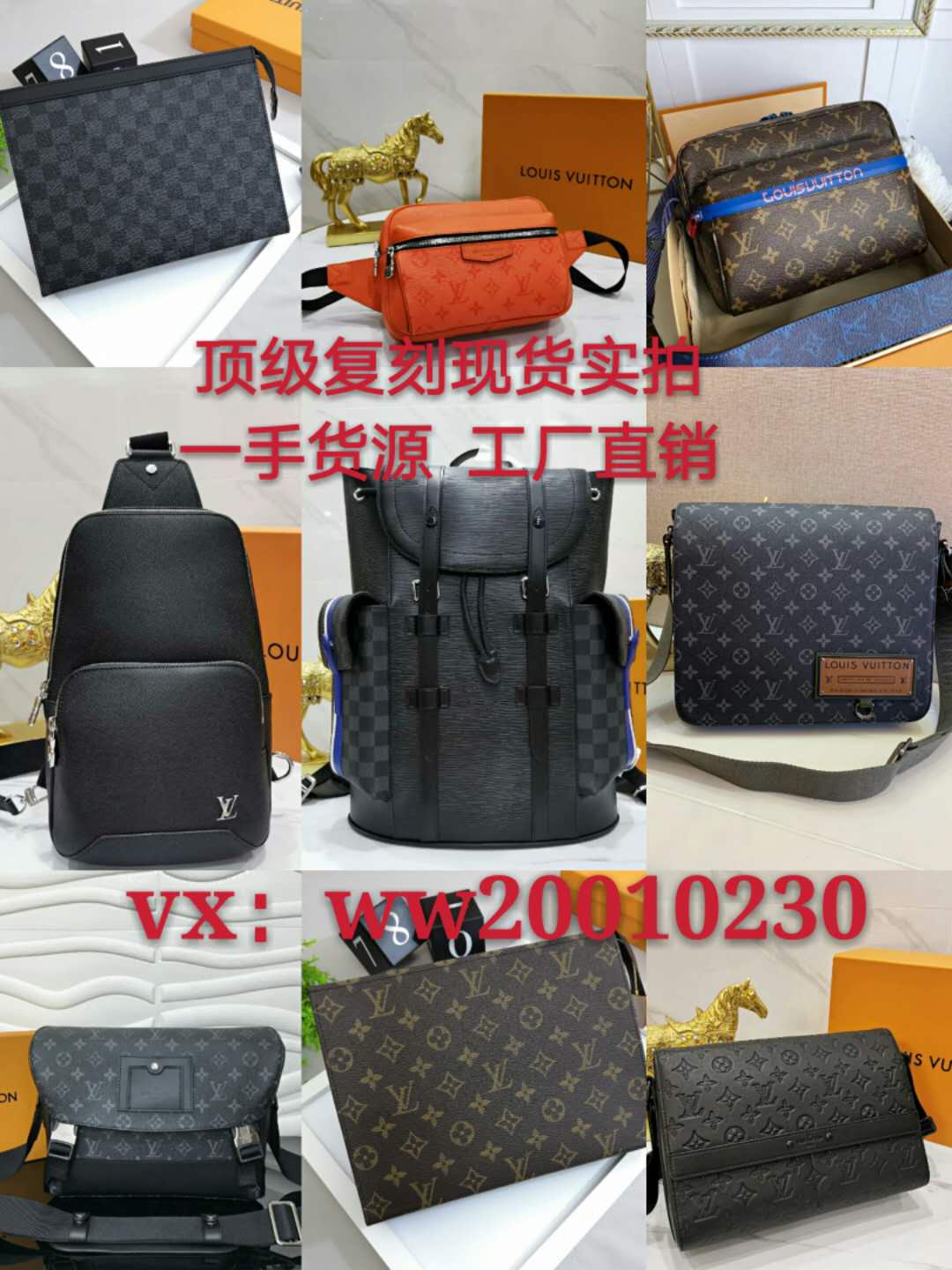 高档路易威登包包在哪里买,给大家揭秘下掩盖的内幕 高档路易威登包包在哪里买,给大家揭秘下掩盖的内幕