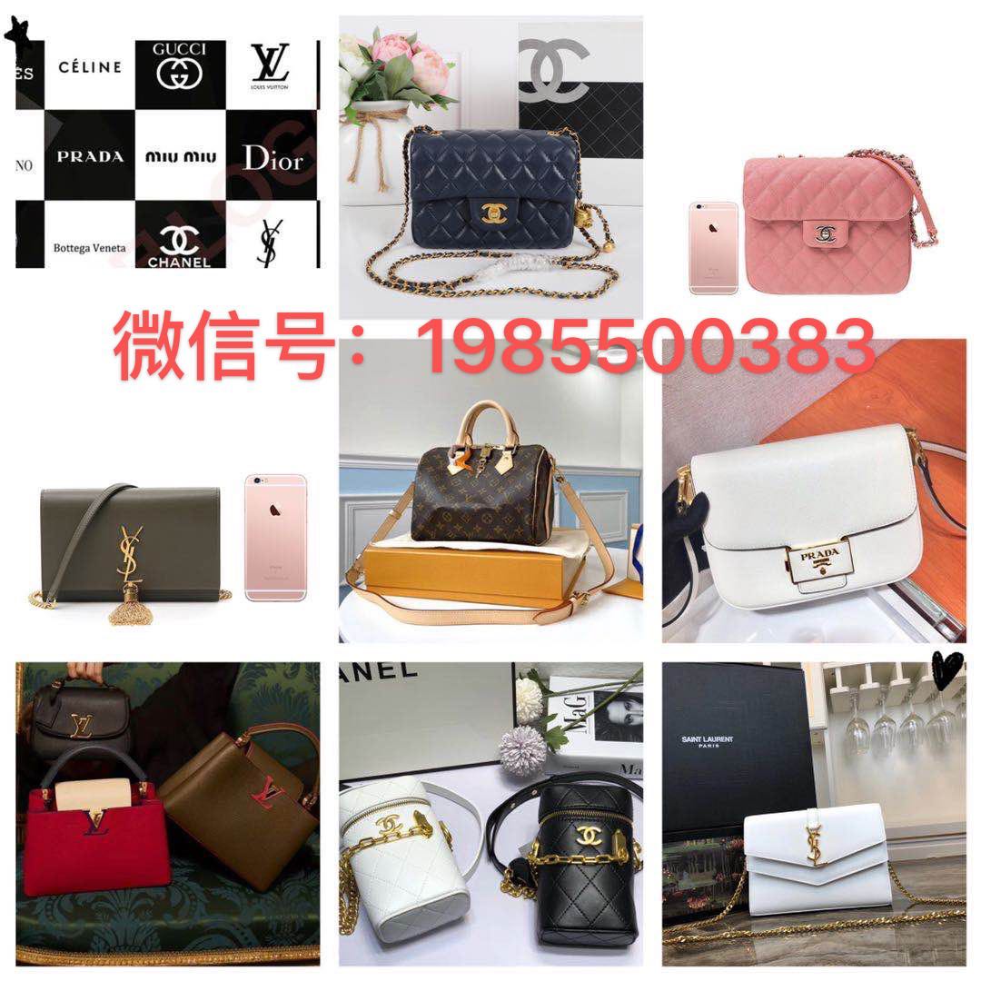些高档包包哪里可以买怎么找_可以乱真的多少钱 些高档包包哪里可以买怎么找_可以乱真的多少钱