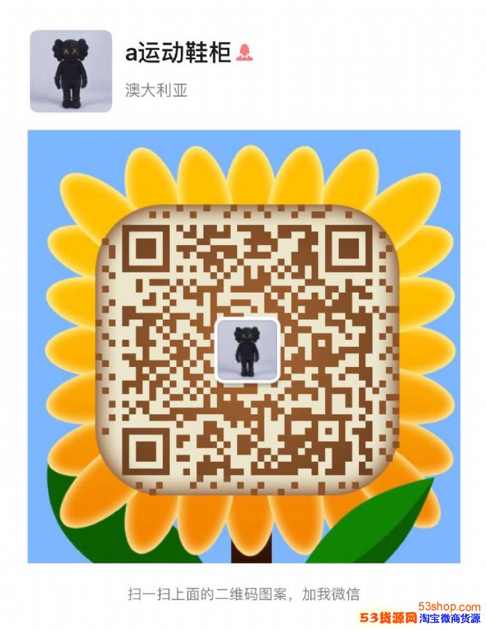 莆田鞋椰子500*高版本*纯原虎扑版质量如何-椰子500多少 莆田鞋椰子500*高版本*纯原虎扑版质量如何-椰子500多少