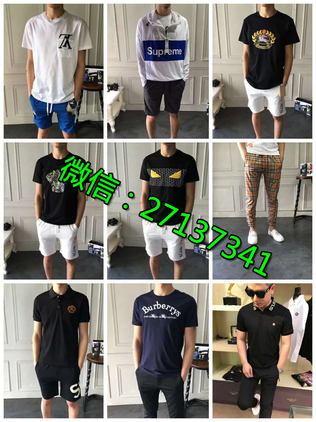 2020年奢侈品牌新款短裤沙滩裤五分裤商务休闲短裤货源 2020年奢侈品牌新款短裤沙滩裤五分裤商务休闲短裤货源