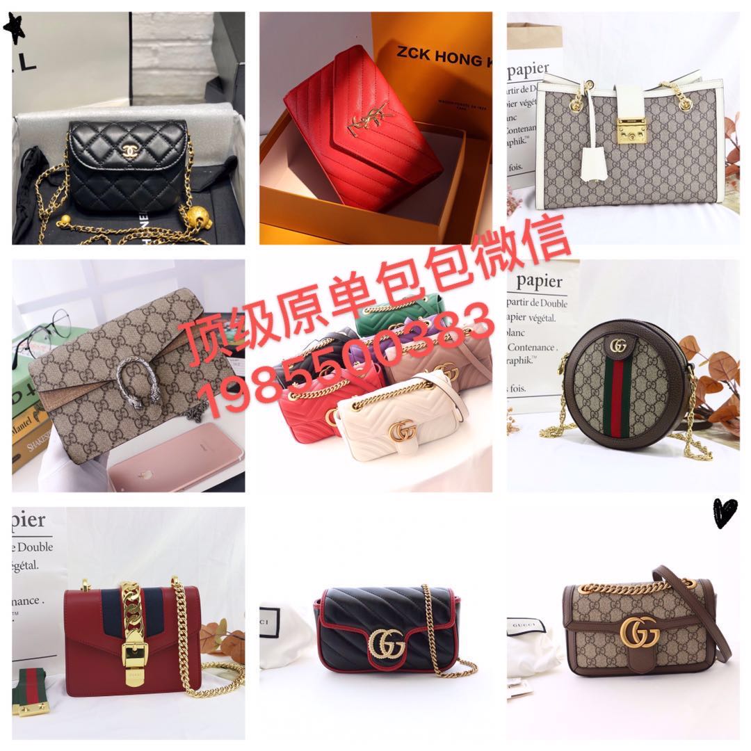 原单和正品能看出来吗? 原单和正品能看出来吗?