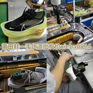 莆田鞋等级有哪些_版本区分标准 莆田鞋等级有哪些_版本区分标准