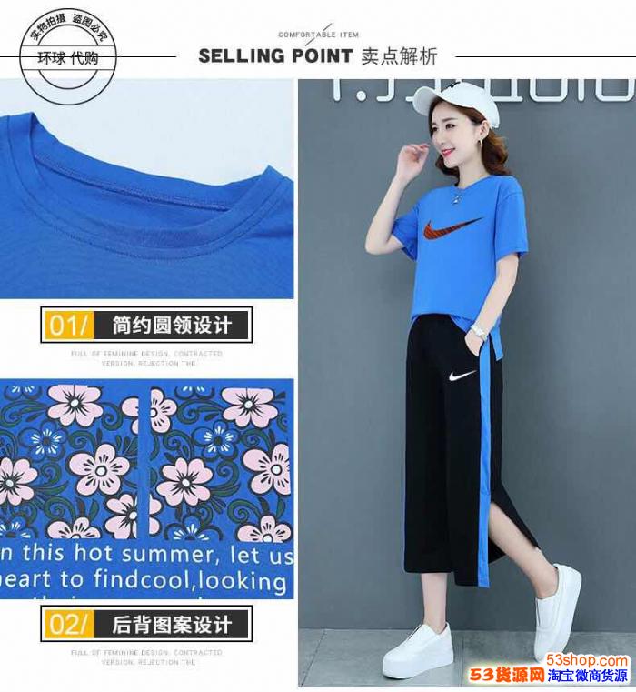 男女品牌运动鞋一件代发工厂直销 男女品牌运动鞋一件代发工厂直销