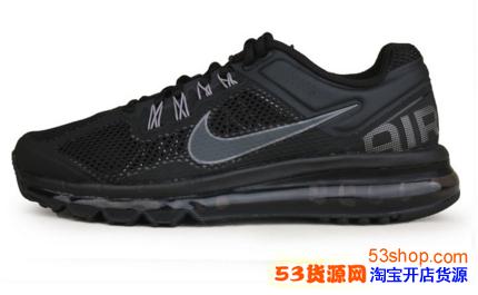 厂家高档鞋淘宝怎么找好的,给大家推荐几家信誉不错的 厂家高档鞋淘宝怎么找好的,给大家推荐几家信誉不错的
