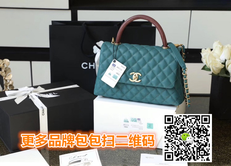 广州奢侈品原单高档包包 广州奢侈品原单高档包包
