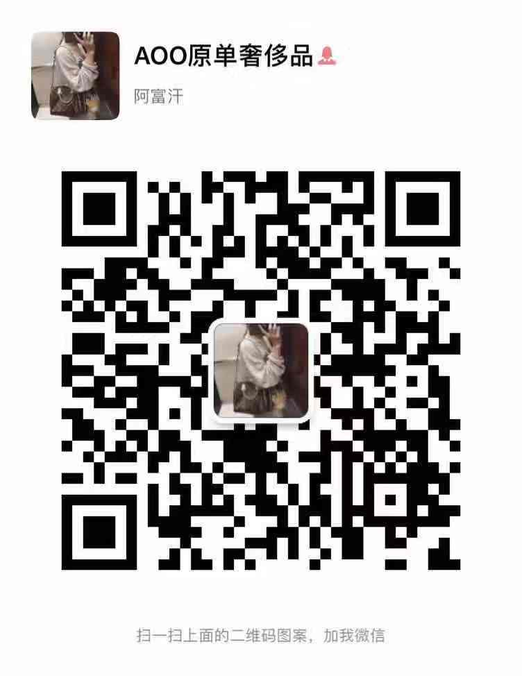 明星同款高档GUCCI古驰皮带,高端奢侈品-爆款 明星同款高档GUCCI古驰皮带,高端奢侈品-爆款