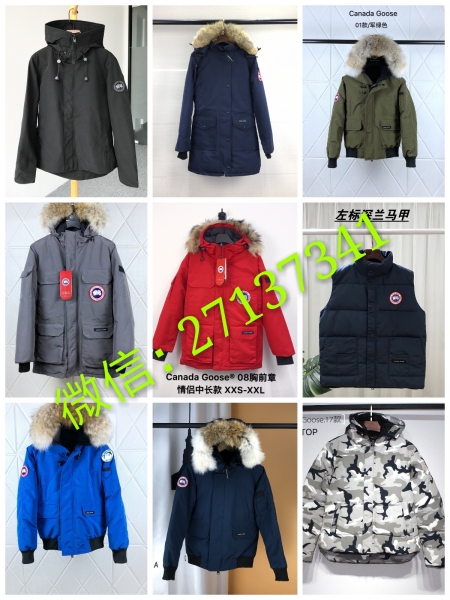 哈尔滨原单名牌高档蒙口羽绒服高端Moncler羽绒服专柜正品 哈尔滨原单名牌高档蒙口羽绒服高端Moncler羽绒服专柜正品