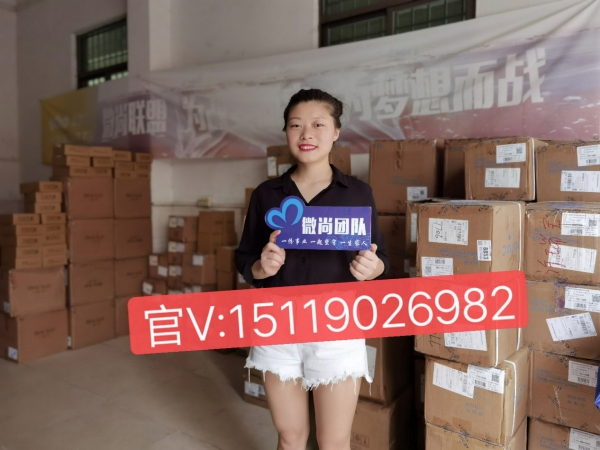 上美集团韩束官宣护肤代言人:佟丽娅吴亦凡双星代言又红又仙 上美集团韩束官宣护肤代言人:佟丽娅吴亦凡双星代言又红又仙