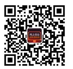 莆田运动鞋诚招代理 全网最低价 真正的一手货源 莆田运动鞋诚招代理 全网最低价 真正的一手货源