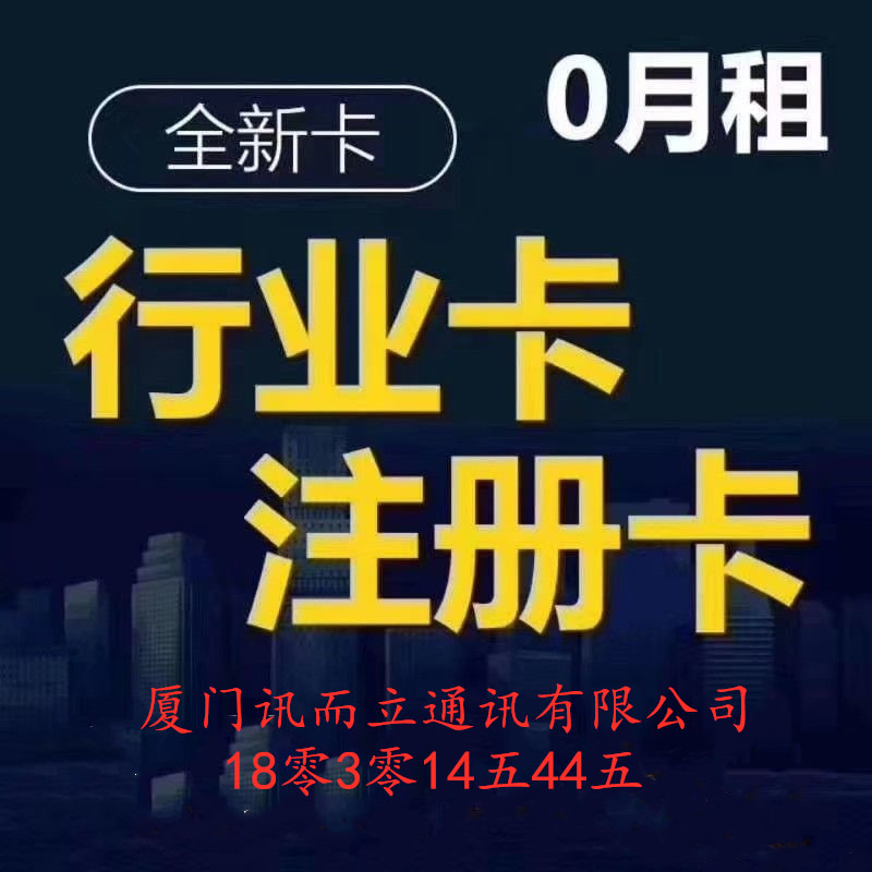 扣扣,淘宝,支付宝,抖音,陌陌,探探,京东,QQ 扣扣,淘宝,支付宝,抖音,陌陌,探探,京东,QQ
