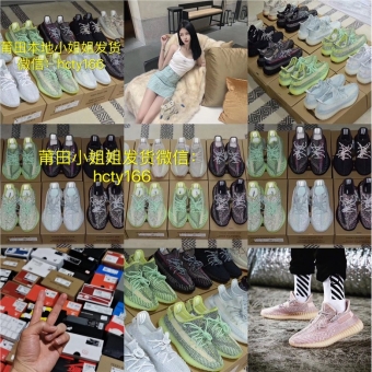 ����Ь*�������Ĵ����ṩ��Դ_����Ь��΢�ź��Ƽ�