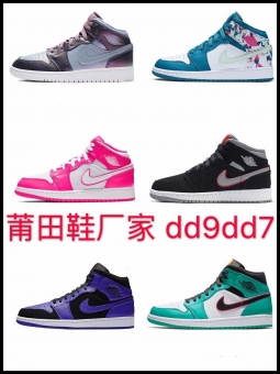 真标鞋猜一下是什么意思_真标和公司级有什么区别啊 真标鞋猜一下是什么意思_真标和公司级有什么区别啊