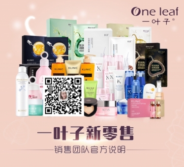 ��΢����ô�����Ӻ�����죿��һҶ�ӽ����Ŷ���ѽ��㾫׼ȫ