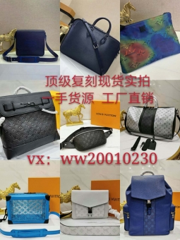 问一下lv包高档原单,高档奢侈品包包哪里可以买吗-新款 问一下lv包高档原单,高档奢侈品包包哪里可以买吗-新款