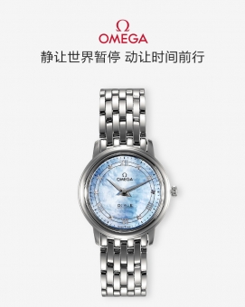 OMG!天啊鲁!a货奢侈品名牌手表正品原单名牌货源批发 OMG!天啊鲁!a货奢侈品名牌手表正品原单名牌货源批发