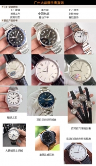 哪里能找到批发价格品牌名牌手表 GF百年灵璞雅B01 播威 哪里能找到批发价格品牌名牌手表 GF百年灵璞雅B01 播威