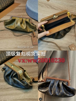 高档Lv包包哪里买,全新Monogram Jungle系列手 高档Lv包包哪里买,全新Monogram Jungle系列手