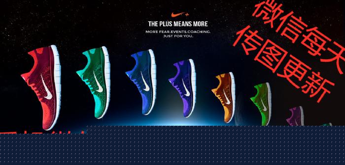 NIKE�Ϳ���Ь2019�ļ��¿�����˶�Ьȫ�ƴ����ﰲ��Ь��