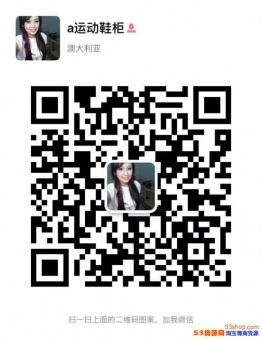 莆田*版椰子700莆田鞋2020新款椰子350过毒过虎扑吗? 莆田*版椰子700莆田鞋2020新款椰子350过毒过虎扑吗?