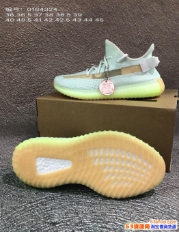 ���ϴ�˹��Ҷ��ŮЬ�ļ��¿��˶�Ь350����ܲ�����Ь�Ȱ���ϵ