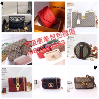 原单和正品能看出来吗? 原单和正品能看出来吗?