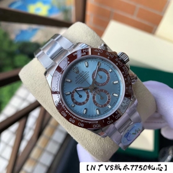 ����ʿ��־���ֱ�ԭ���ߵ�������ʿ�ֱ�