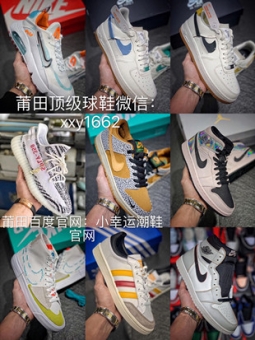 ����Ь���һ�Դǰ10�����а�_����Ь�����ĵ����Ŷ�