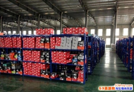 鞋子货源厂家直销无需囤货招代理商分销商一件代发 鞋子货源厂家直销无需囤货招代理商分销商一件代发