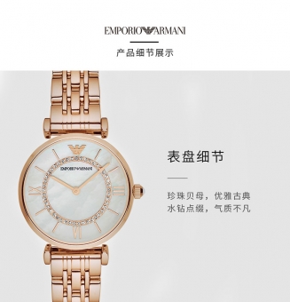 江诗丹顿 情侣对表牵手上市 上海白雕机2824自动机械 江诗丹顿 情侣对表牵手上市 上海白雕机2824自动机械