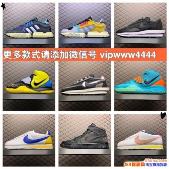 我给大家说说,300元莆田鞋什么档次 我给大家说说,300元莆田鞋什么档次
