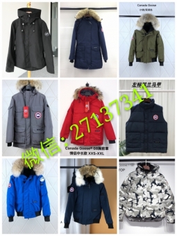 哈尔滨原单名牌高档蒙口羽绒服高端Moncler羽绒服专柜正品 哈尔滨原单名牌高档蒙口羽绒服高端Moncler羽绒服专柜正品